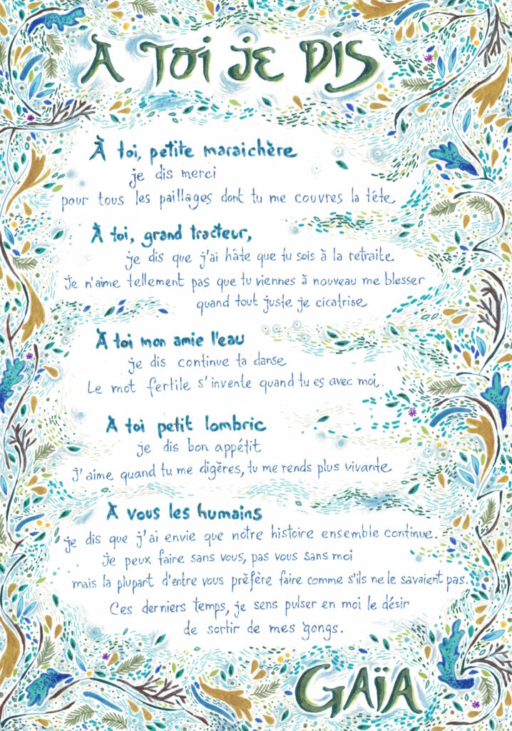 texte produit lors de l'atelier " Le sol et la plume"
